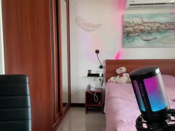Palmlush Chaturbate stream image from June 29, 2025