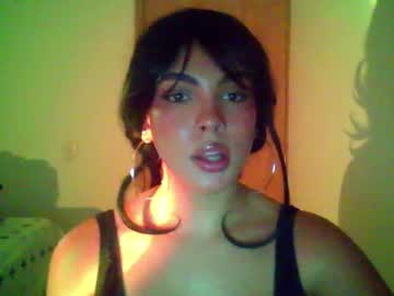Kiri_Cute Chaturbate stream image from June 29, 2025