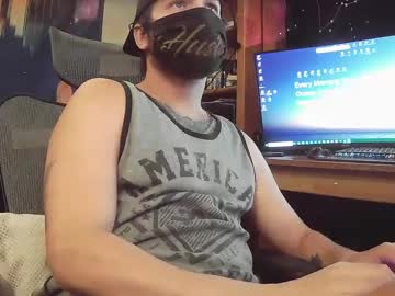 Sorealzlifted Chaturbate stream image from June 29, 2025