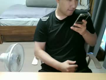 Austin014293 Chaturbate stream image from June 29, 2025