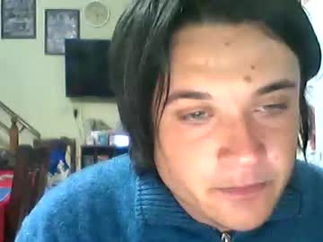 Lanitosan Chaturbate stream image from June 29, 2025