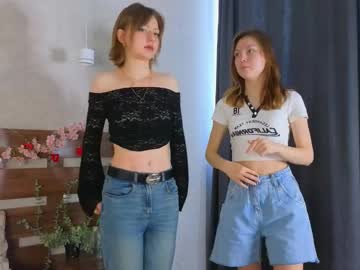 Nelliewaters Chaturbate stream image from June 29, 2025