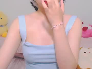 Ngocha_02 Chaturbate stream image from June 29, 2025