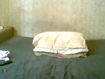 Goosey77 Chaturbate stream image from June 29, 2025