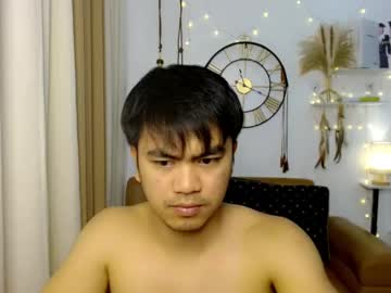Nem888 Chaturbate stream image from June 29, 2025