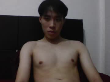 Su12200005 Chaturbate stream image from June 29, 2025