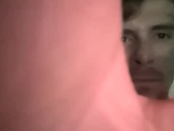 Cumupxxx Chaturbate stream image from June 29, 2025