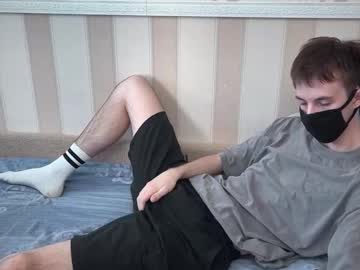 Faceless_Man20 Chaturbate stream image from June 29, 2025