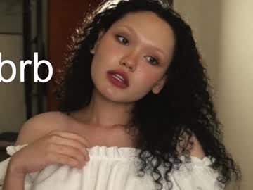 Aresha_Vire stream image from June 29, 2025
