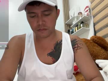 Hotasianaiden Chaturbate stream image from June 29, 2025