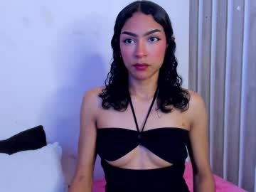 Aghata_Blackwood stream image from June 29, 2025