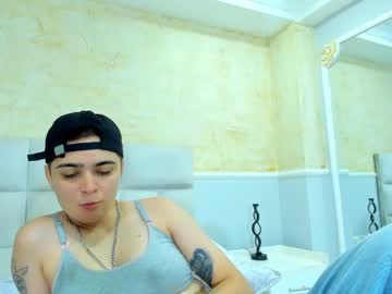 Emmajhonss_ Chaturbate stream image from June 29, 2025