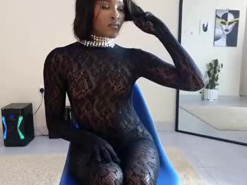 _Elenalove_ Chaturbate stream image from June 29, 2025