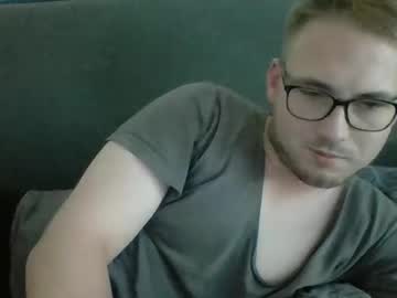 Iwantfucknow Chaturbate stream image from June 29, 2025