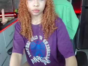North_Sweet_ Chaturbate stream image from June 29, 2025