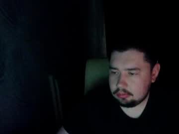Bigsiberianyety Chaturbate stream image from June 29, 2025