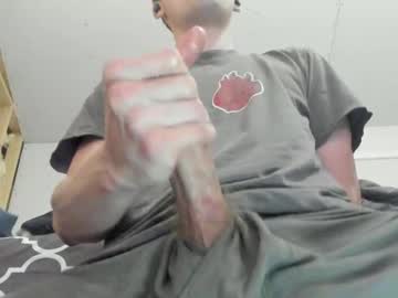 Yoshe47 Chaturbate stream image from June 29, 2025