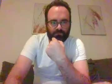 Ihearttranssex Chaturbate stream image from June 29, 2025