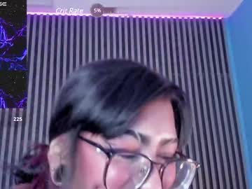 Miadevine_ Chaturbate stream image from June 29, 2025