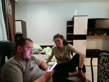 Pussy_Play__ Chaturbate stream image from June 29, 2025