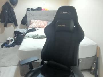 Ulxer Chaturbate stream image from June 29, 2025