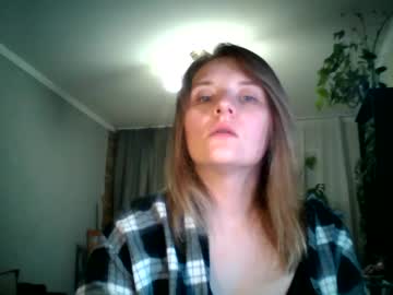 Ayrix Chaturbate stream image from June 29, 2025