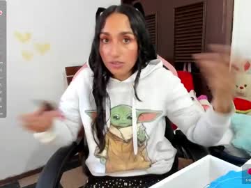 Adrian_Adrena Chaturbate stream image from June 29, 2025