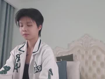 Joycekay Chaturbate stream image from June 29, 2025