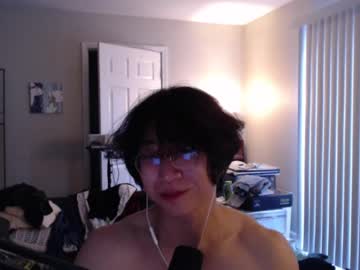 Kaykayni Chaturbate stream image from June 29, 2025