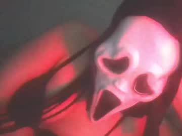 Bequietalreadyy Chaturbate stream image from June 30, 2025