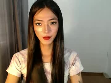 Sylesarah stream image from June 30, 2025
