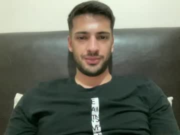_Bigcockk_ Chaturbate stream image from June 30, 2025