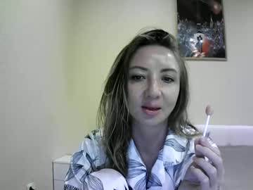 Elvinasweet Chaturbate stream image from June 30, 2025