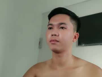 Asiancummerx25 Chaturbate stream image from June 30, 2025