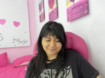 Neith_Sey Chaturbate stream image from June 30, 2025