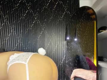 Annie_Paradisee Chaturbate stream image from June 30, 2025