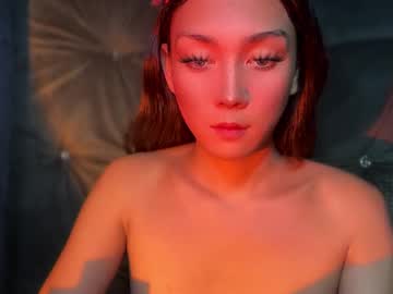 Ms_Kiana Chaturbate stream image from June 30, 2025
