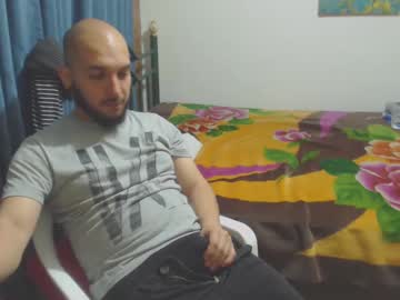 Dinchtcams Chaturbate stream image from June 30, 2025