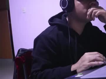 Mekieree Chaturbate stream image from June 30, 2025