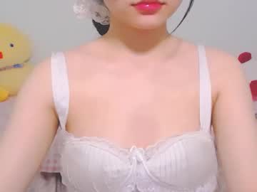 Ngocha_02 Chaturbate stream image from June 30, 2025
