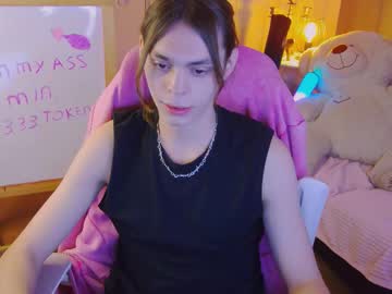 Blazetone Chaturbate stream image from June 30, 2025