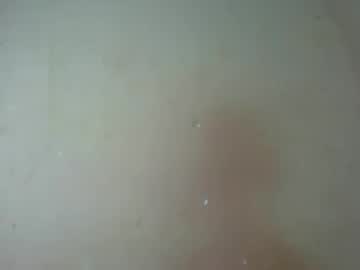 Eliatease1 Chaturbate stream image from June 30, 2025