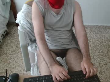 Elpajeadordelamancha Chaturbate stream image from June 30, 2025