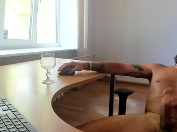 Janexposed Chaturbate stream image from June 30, 2025