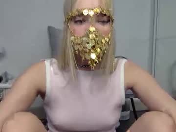 Barvea Chaturbate stream image from June 30, 2025