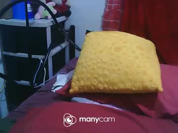 Sweetmature_69 Chaturbate stream image from June 30, 2025