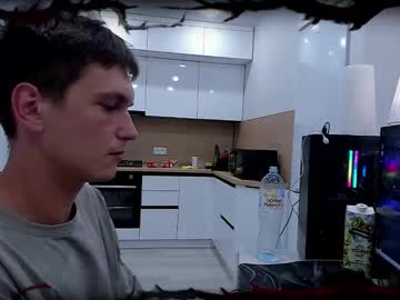Pizdosorama Chaturbate stream image from June 30, 2025