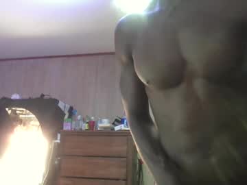 2damnfreaky Chaturbate stream image from June 30, 2025