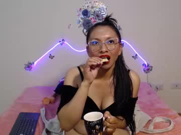 Arelixs Chaturbate stream image from June 30, 2025