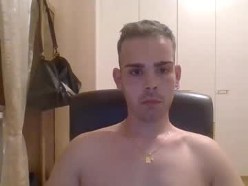 Gionnylove Chaturbate stream image from June 30, 2025